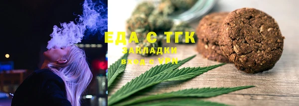 mix Баксан