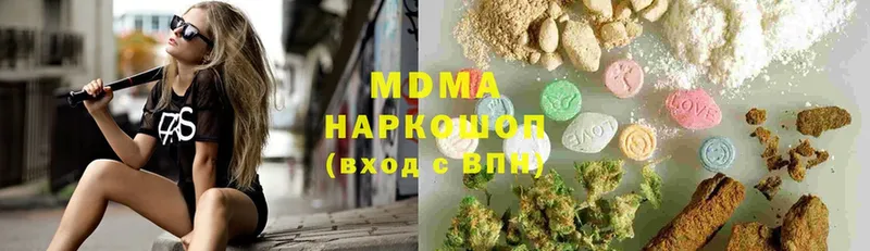 МДМА crystal  где можно купить   OMG зеркало  Дивногорск 